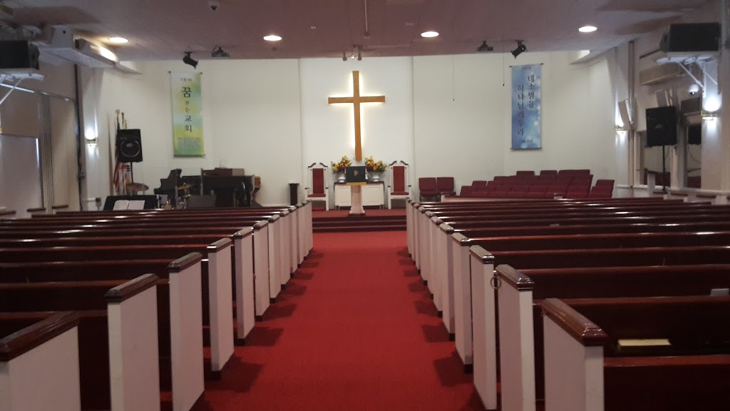 Korean Presbyterian Church | 69 Myrtle St, Cranford, NJ 07016, USA | Phone: (908) 354-8488