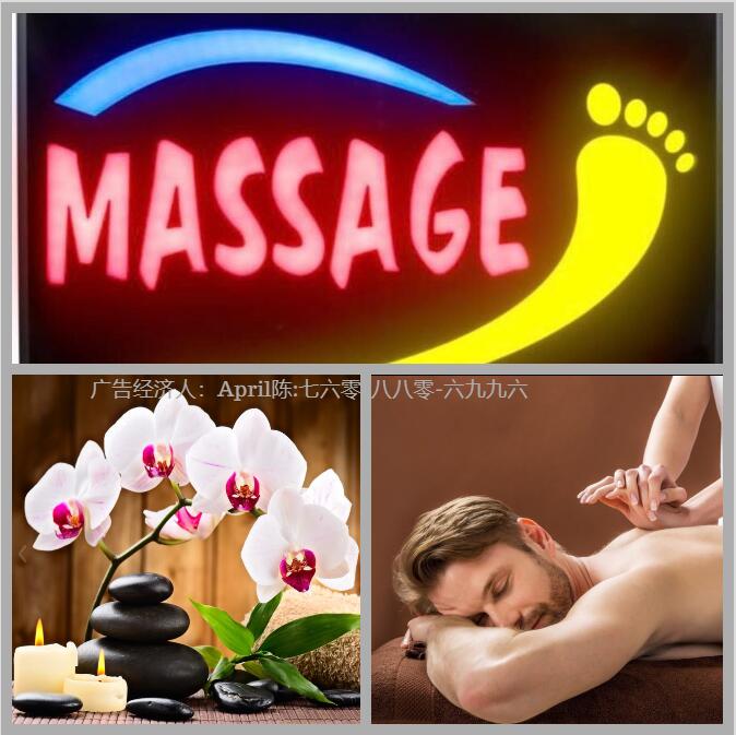 Oasis Massage | 1557 E Amar Rd, West Covina, CA 91792, USA | Phone: (626) 667-8511