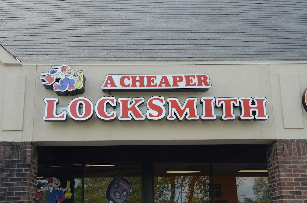 A Cheaper Locksmith ® | 12342 Shelbyville Rd, Louisville, KY 40243 | Phone: (502) 298-6728