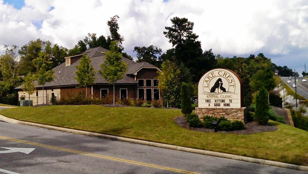 Lake Crest Animal Clinic | 551 Lake Crest Dr, Hoover, AL 35226, USA | Phone: (205) 403-4003