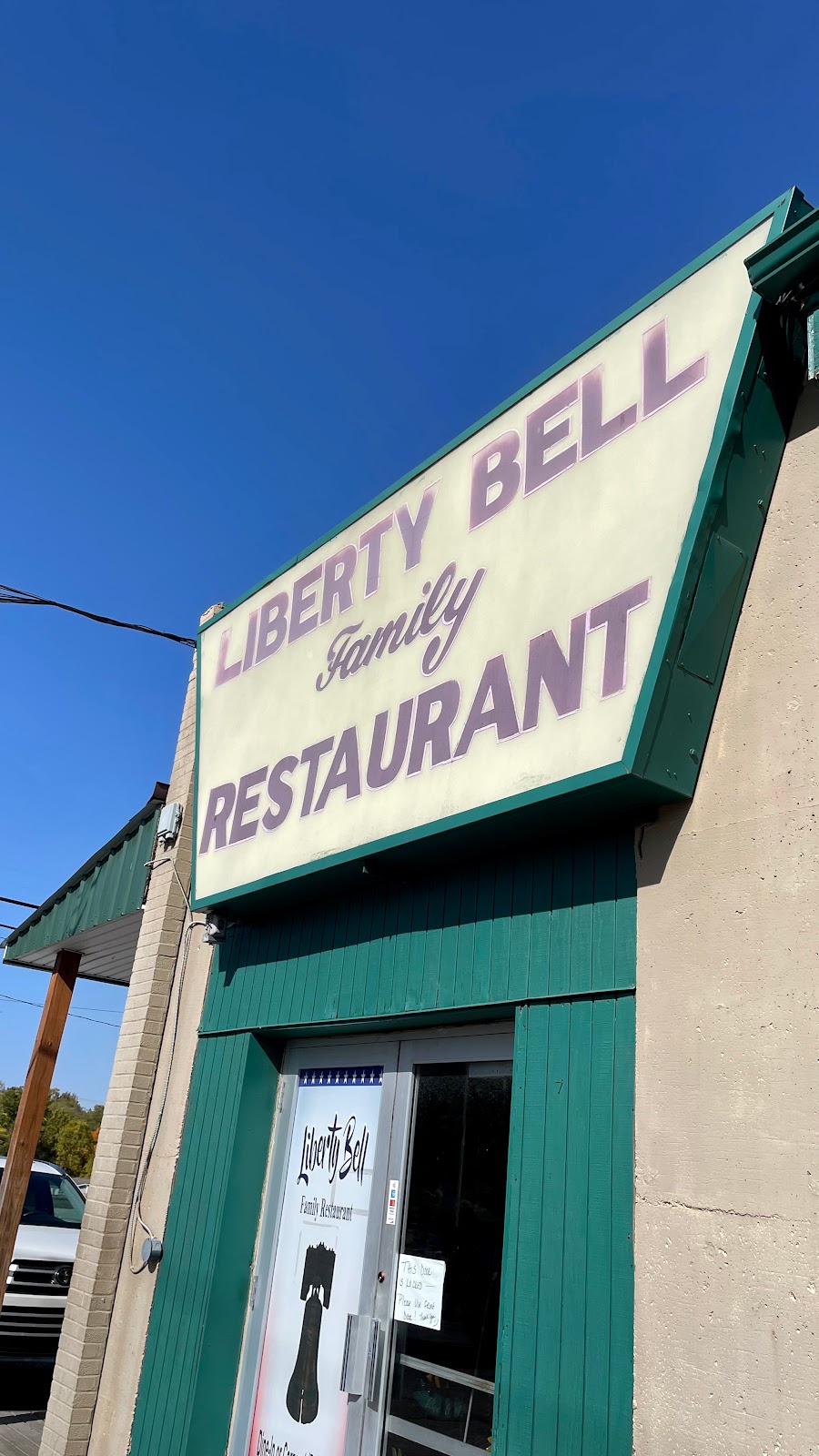 Liberty Bell Restaurant | 215 S Main St, Liberty, IN 47353 | Phone: (765) 458-6115