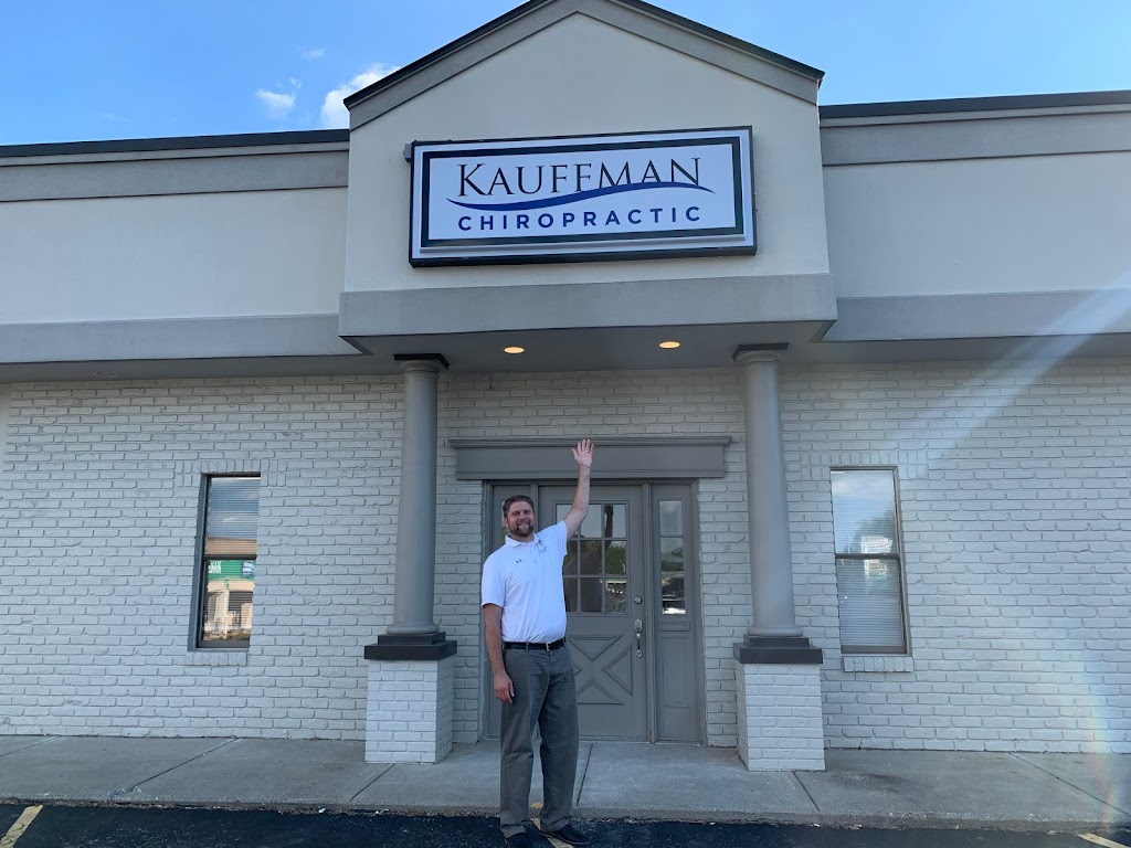 Kauffman Chiropractic | 910 Loveland Madeira Rd # 4, Loveland, OH 45140, USA | Phone: (513) 444-4529