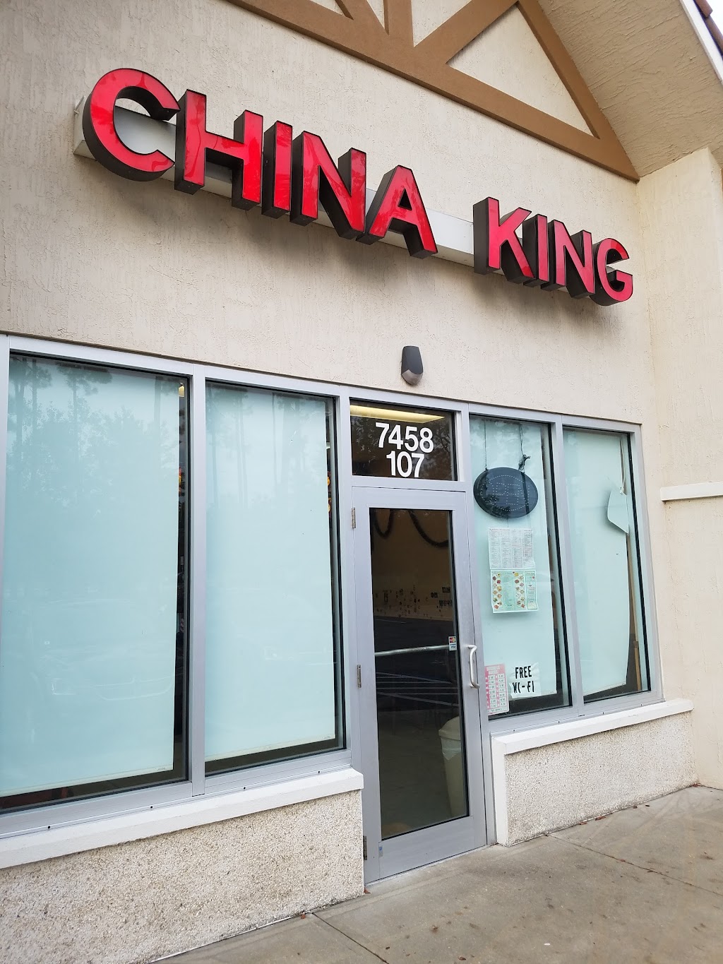 China King | 7458 US-1 N, St. Augustine, FL 32095, USA | Phone: (904) 819-9972