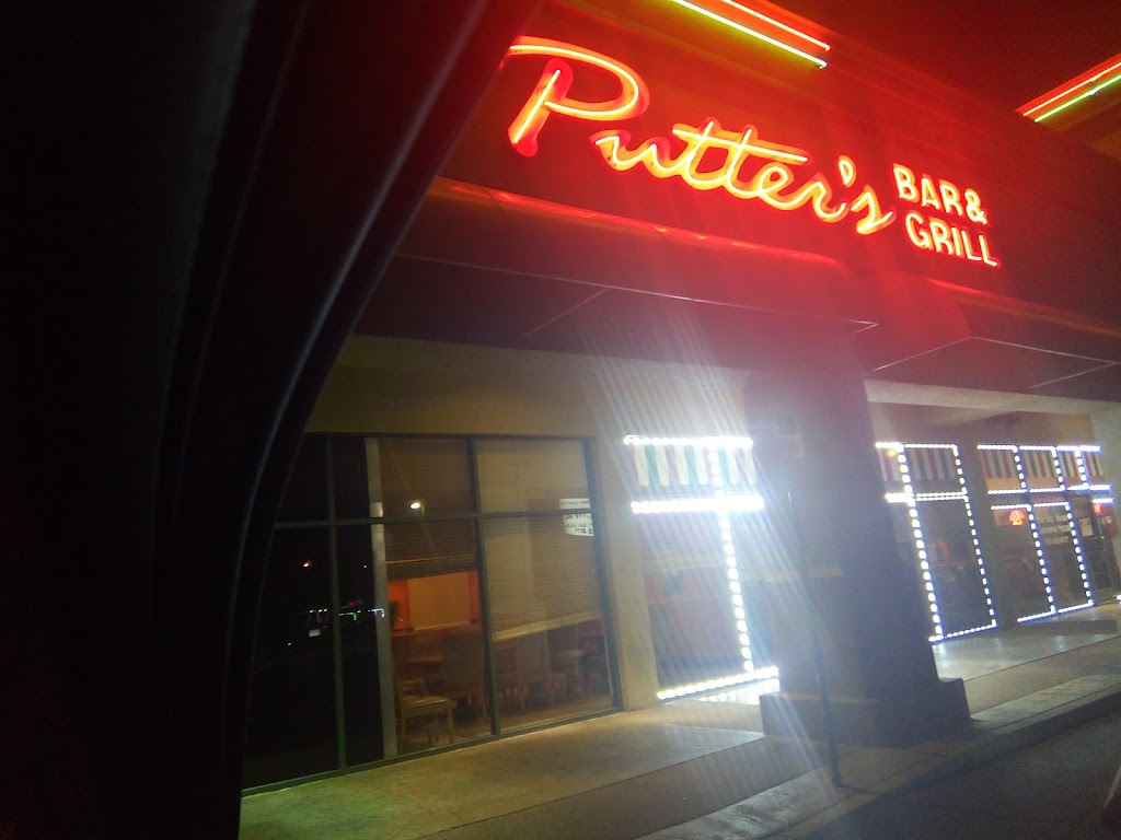 Putters Bar & Grill - Charleston | 5821 E Charleston Blvd, Las Vegas, NV 89142, USA | Phone: (702) 431-4851