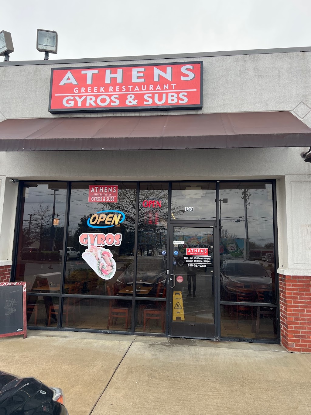 Atlas Greek Food | 1890 Almaville Rd #130, Smyrna, TN 37167, USA | Phone: (615) 424-8999