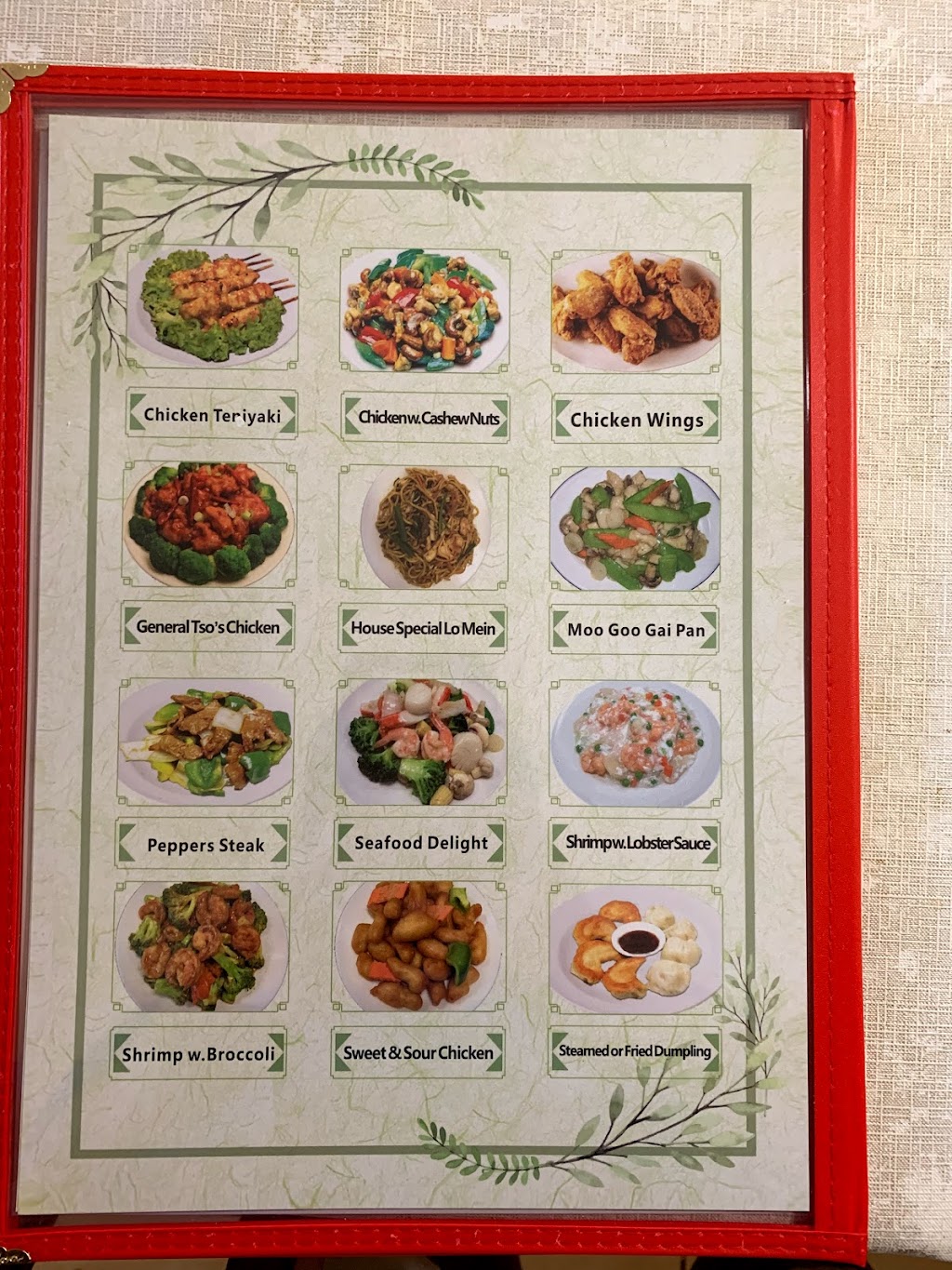 New China Restaurant | 1083 N Tamiami Trail N, Nokomis, FL 34274, USA | Phone: (941) 484-8662