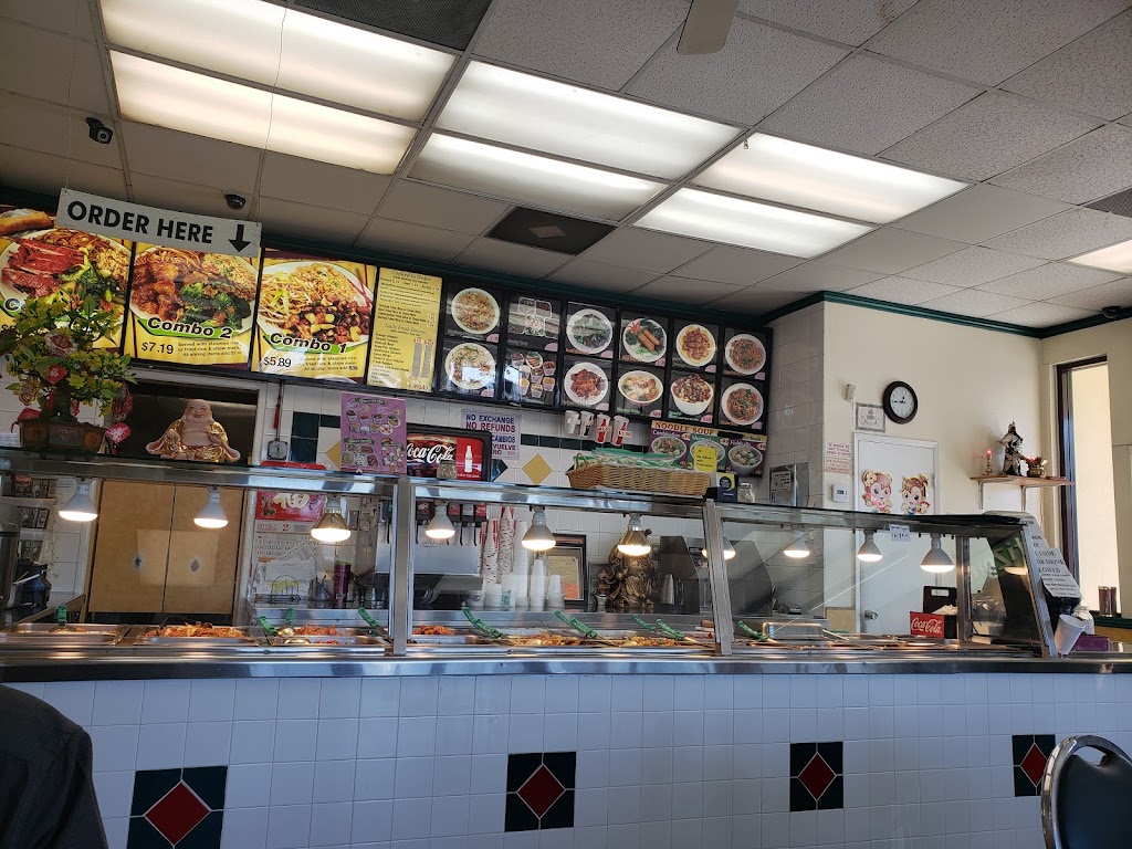 Chinese Food Express | 2413 S Fairview St, Santa Ana, CA 92704 | Phone: (714) 751-2888