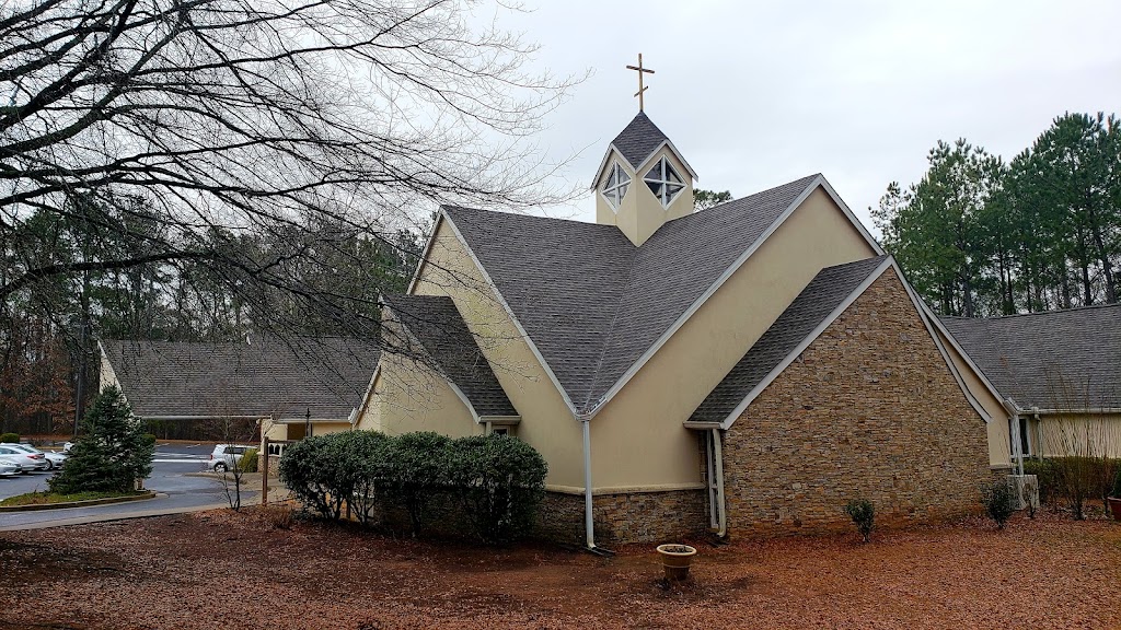 St Mary of Egypt Orthodox Church | 1765 Woodstock Rd, Roswell, GA 30075, USA | Phone: (770) 640-1780
