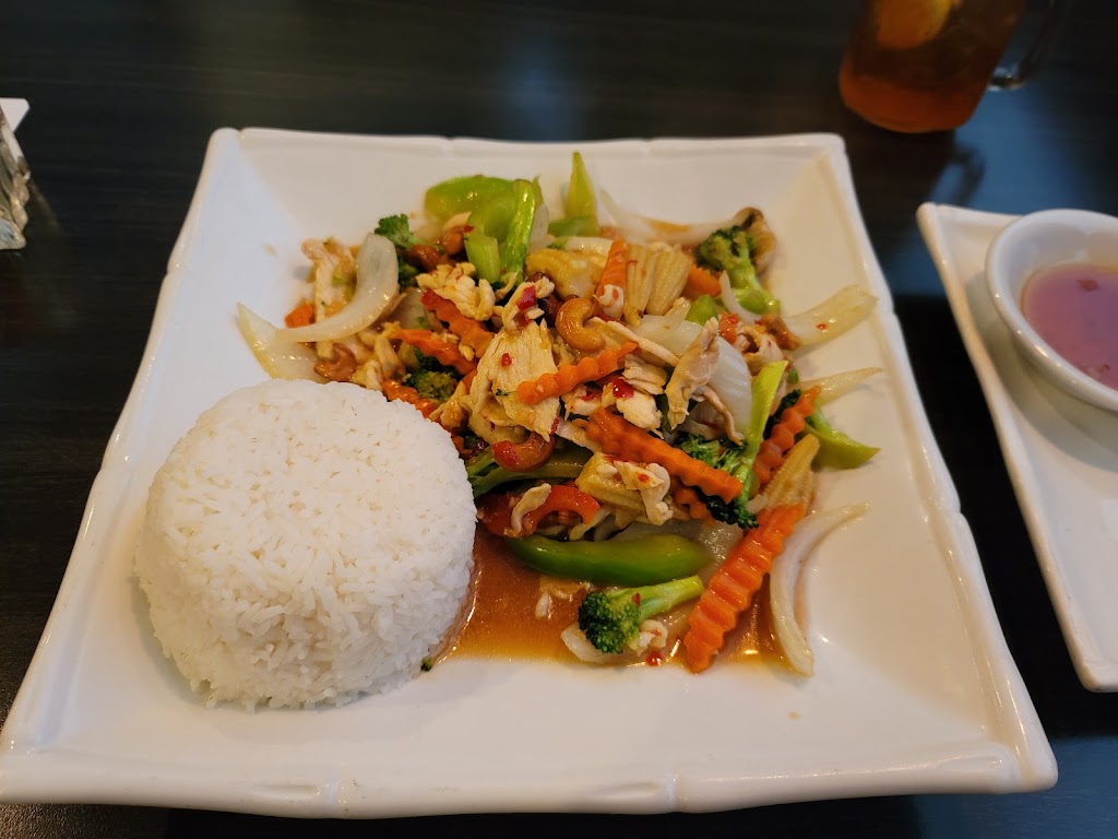 Panang 2 Thai Restaurant | 14101 N May Ave #109, Oklahoma City, OK 73134, USA | Phone: (405) 752-8400