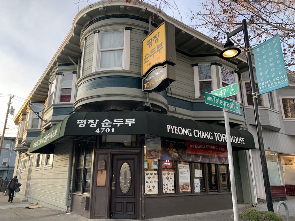 Pyeong Chang Tofu House Oakland 오클랜드 평창 순두부 | 4701 Telegraph Ave, Oakland, CA 94609, USA | Phone: (510) 658-9040