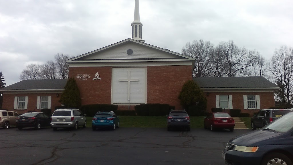 Akron First Seventh-day Adventist Church | 655 E Waterloo Rd, Akron, OH 44306, USA | Phone: (330) 773-7757