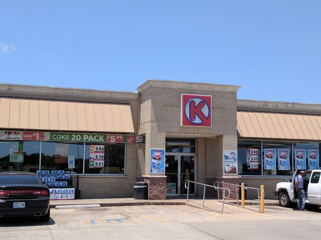 Circle K | 1475 W I- 35 Frontage Rd, Edmond, OK 73013, USA | Phone: (405) 216-9447