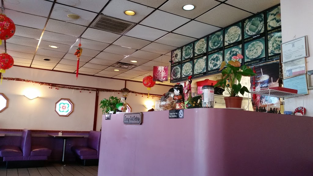 Egg Roll Hut | 4509 Columbia Ave, Dallas, TX 75226, USA | Phone: (214) 823-4131