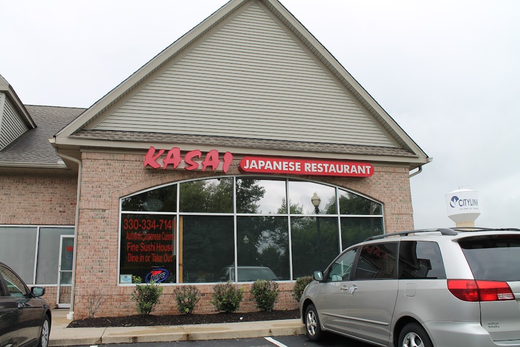 Kasai Japanese Restaurant | 295 Weatherstone Dr E, Wadsworth, OH 44281, USA | Phone: (330) 334-7141