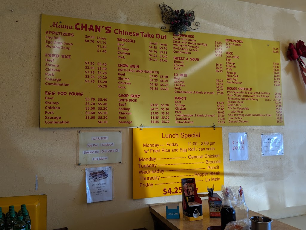 Mama Chans Chinese Take-Out | 3934 George Washington Hwy, Portsmouth, VA 23702 | Phone: (757) 399-6844