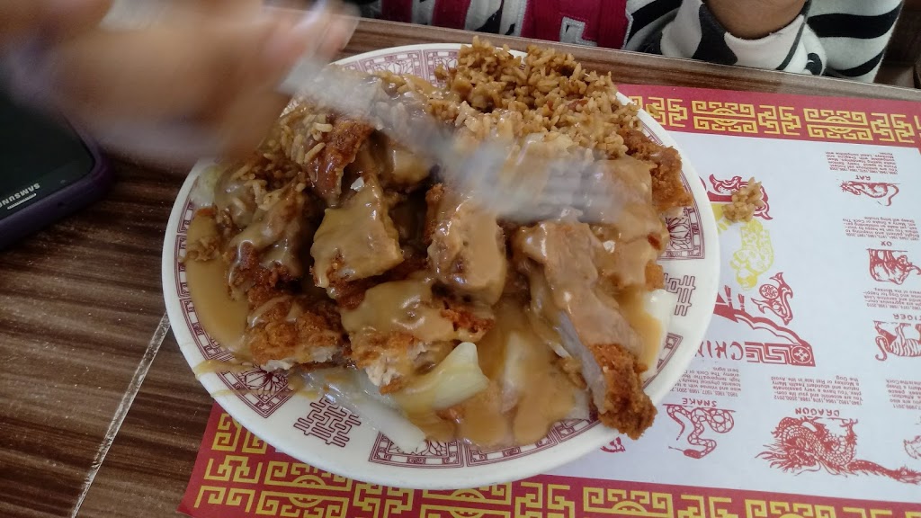 Dragon Garden Chinese Restaurant | 1509 S Scales St, Reidsville, NC 27320, USA | Phone: (336) 349-4855