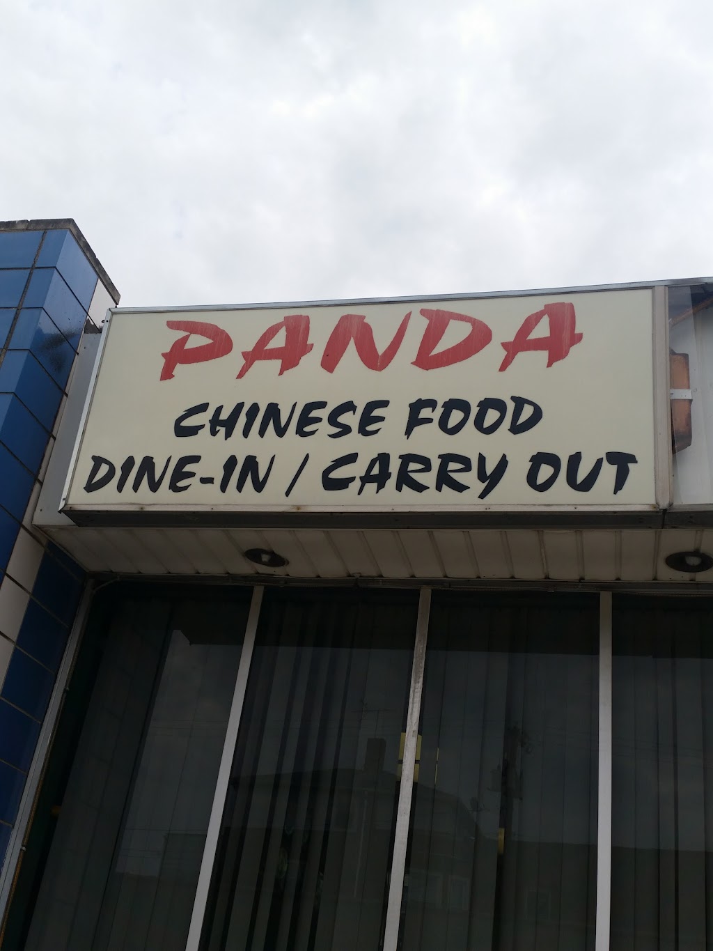 Panda | 634 E 3rd St, Hobart, IN 46342, USA | Phone: (219) 947-9990