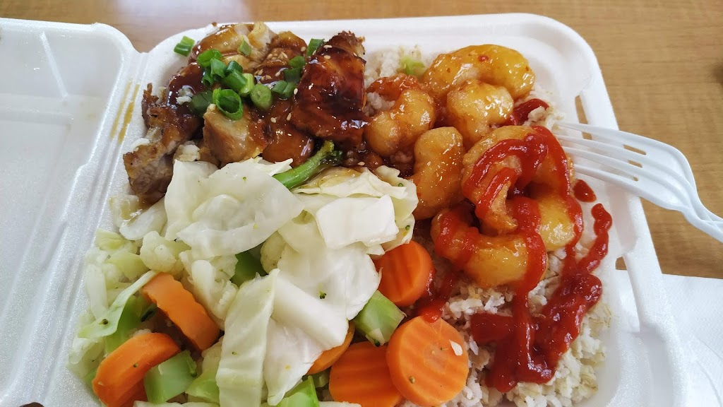 Yoshinoya Paramount | 14551 Lakewood Blvd # A-2, Paramount, CA 90723, USA | Phone: (562) 272-4531