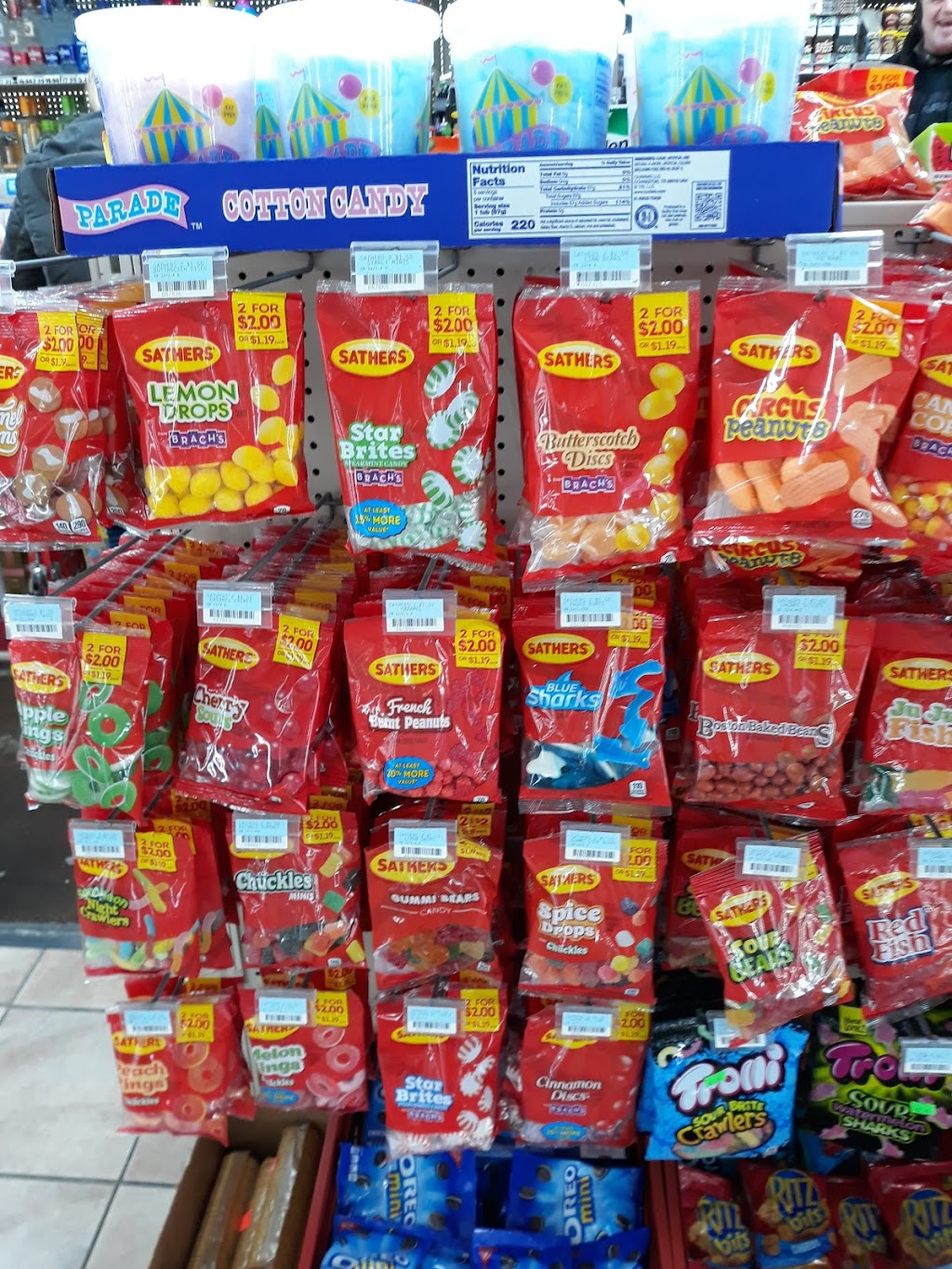 D Brothers Party Store Inc #7 | 43544 N Gratiot Ave, Clinton Twp, MI 48036, USA | Phone: (586) 465-5957 D Brothers Party Store Inc #7 | 43544 N Gratiot Ave, Clinton Twp, MI 48036, USA | Phone: (586) 465-5957