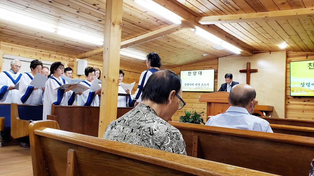 Morning Star Korean Church 새벽별 한인교회 | 8642 Phelan Rd, Phelan, CA 92371, USA | Phone: (760) 881-8978