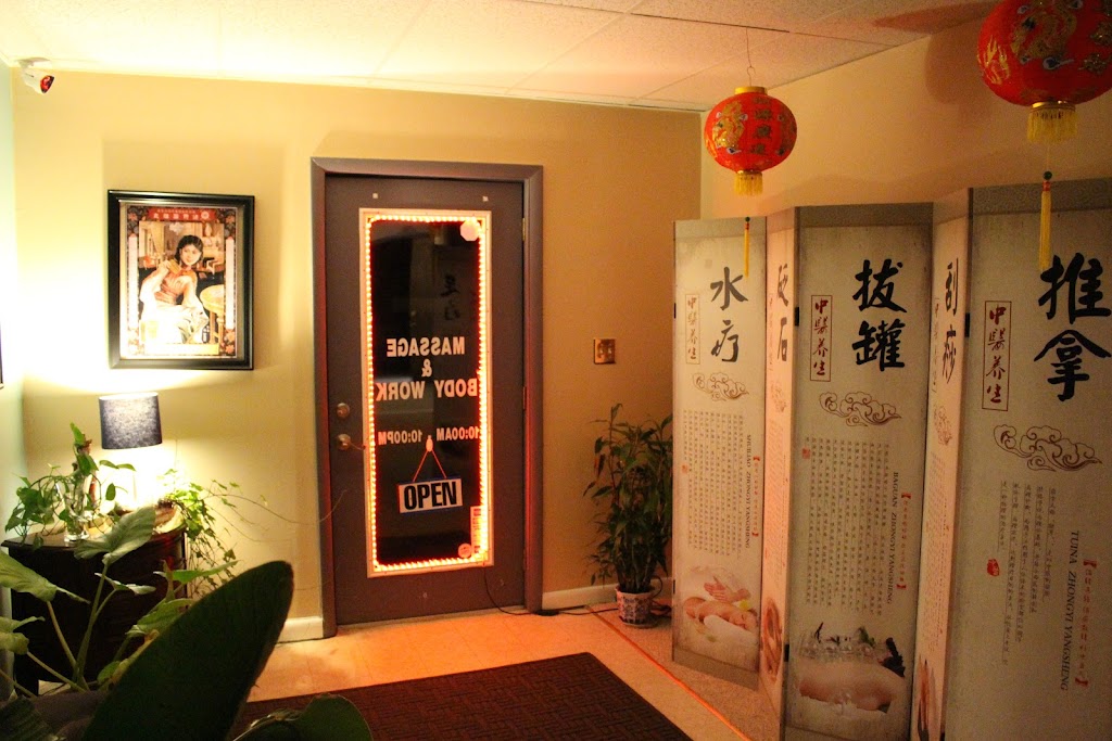 The Massage Dragon | 9384 Forestwood Ln Suite D, Manassas, VA 20110, USA | Phone: (571) 594-6028