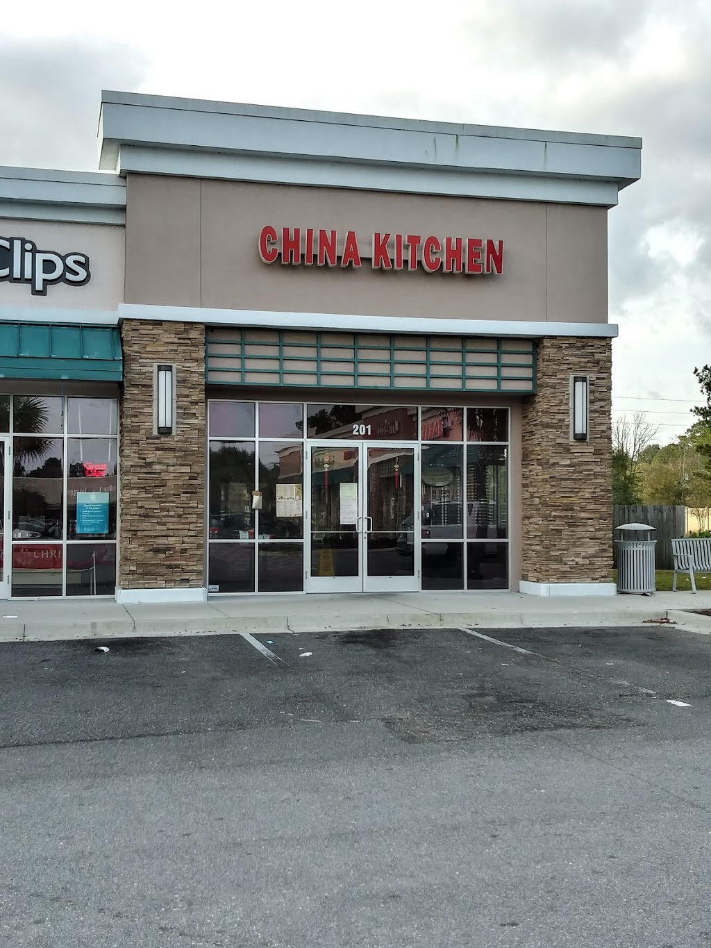 China Kitchen | 7091 Collins Rd #201, Jacksonville, FL 32244, USA | Phone: (904) 723-1117