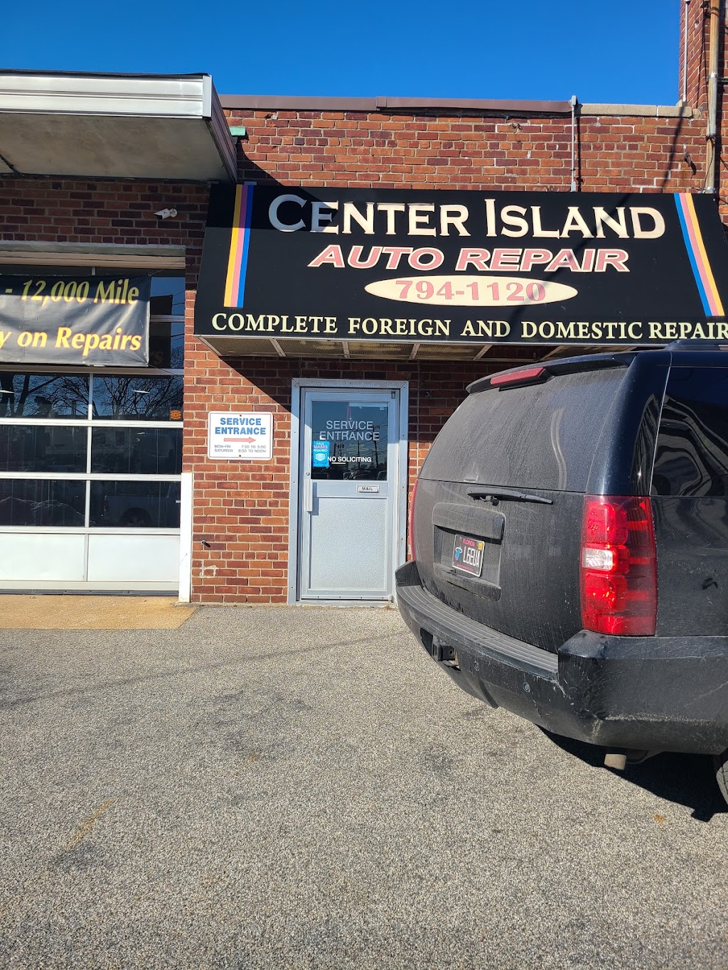 Center Island Auto Repair Inc | 2200 Hempstead Tpke, East Meadow, NY 11554, USA | Phone: (516) 794-1120
