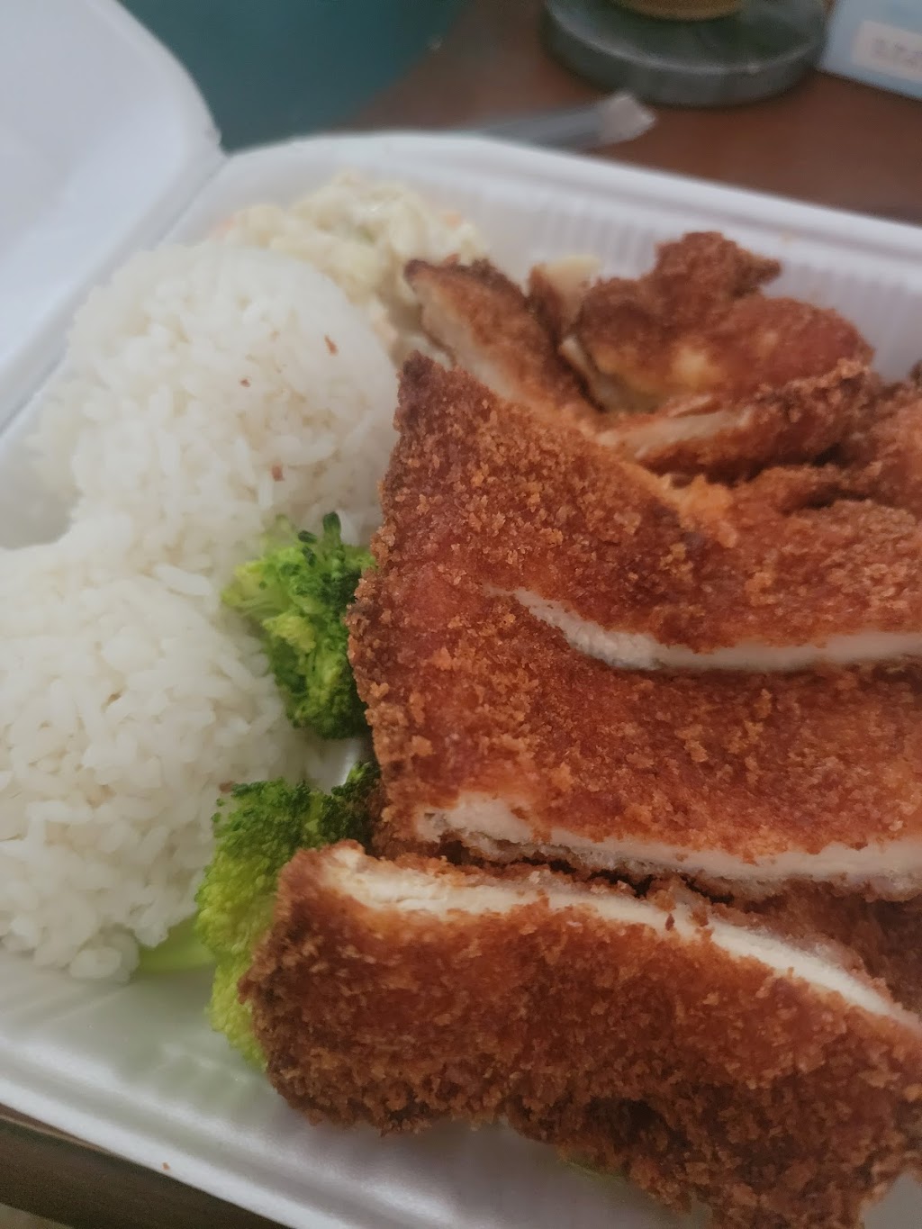 Maui Hawaiian BBQ | 16428 Beach Blvd, Westminster, CA 92683, USA | Phone: (714) 596-7299