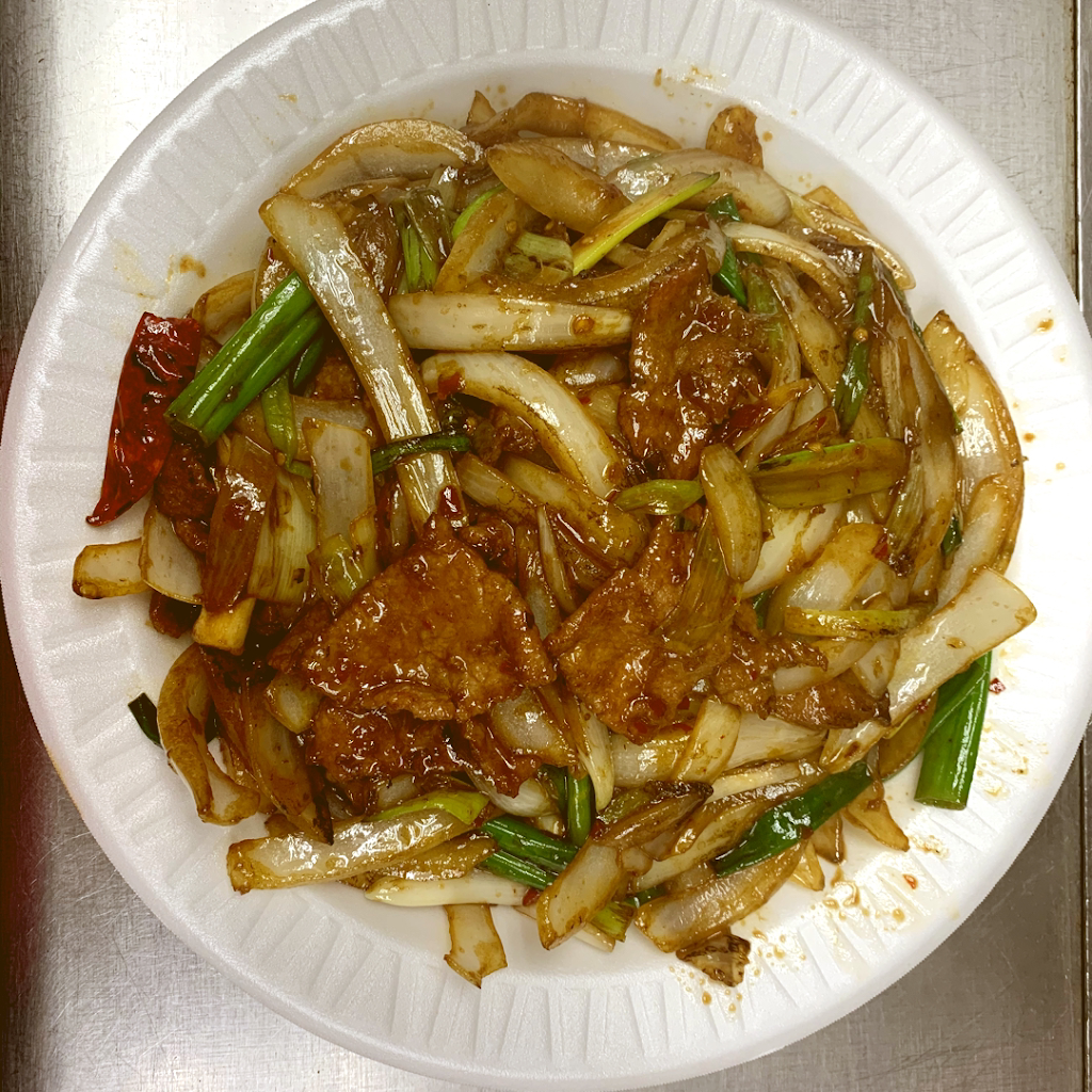 China Kitchen | 4642 Wilkens Ave, Baltimore, MD 21229 | Phone: (410) 536-0746