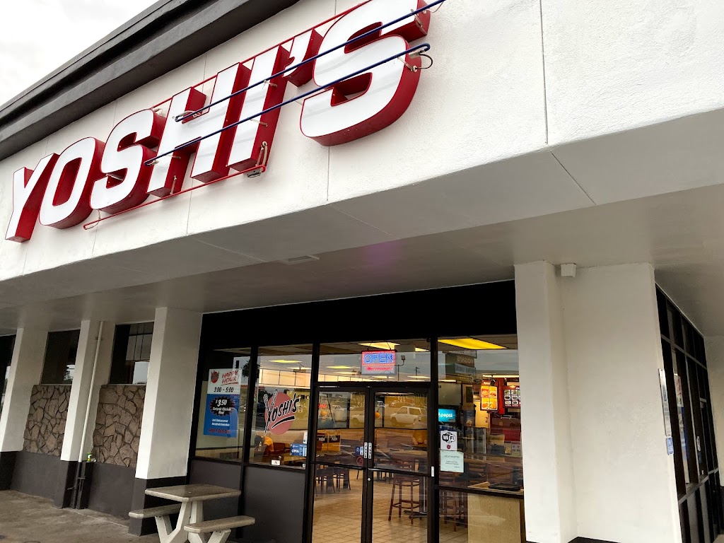 Yoshis Fresh Asian Grill | 4102 N 24th St, Phoenix, AZ 85016, USA | Phone: (602) 468-9737