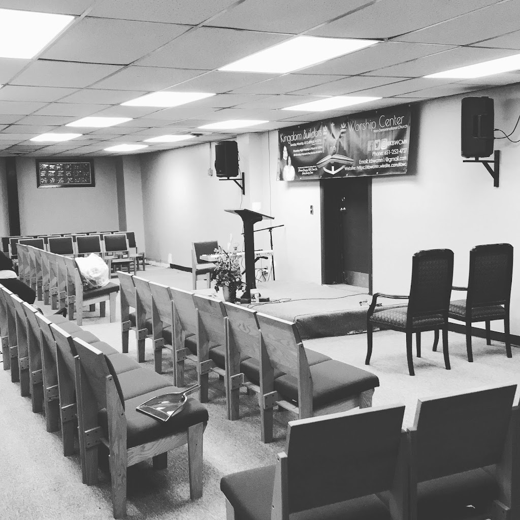 Kingdom Builders Worship Center | 300 Bates Ave, St Paul, MN 55106 | Phone: (651) 252-4727