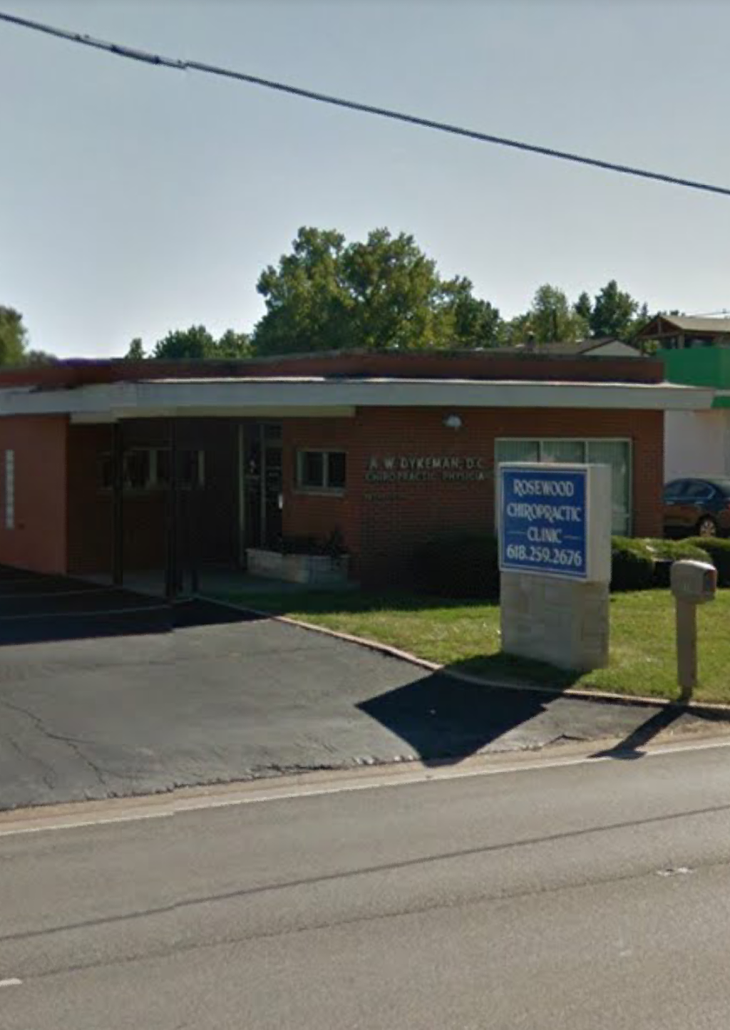Rosewood Chiropractic Clinic | 33 E Airline Dr #1778, East Alton, IL 62024, USA | Phone: (618) 259-2676