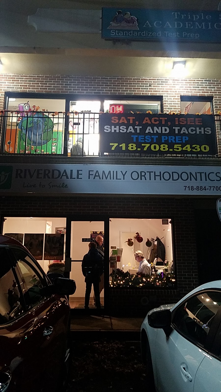 Riverdale Family Orthodontics - Bronx | 5795 Tyndall Ave, Bronx, NY 10471, USA | Phone: (718) 884-7700