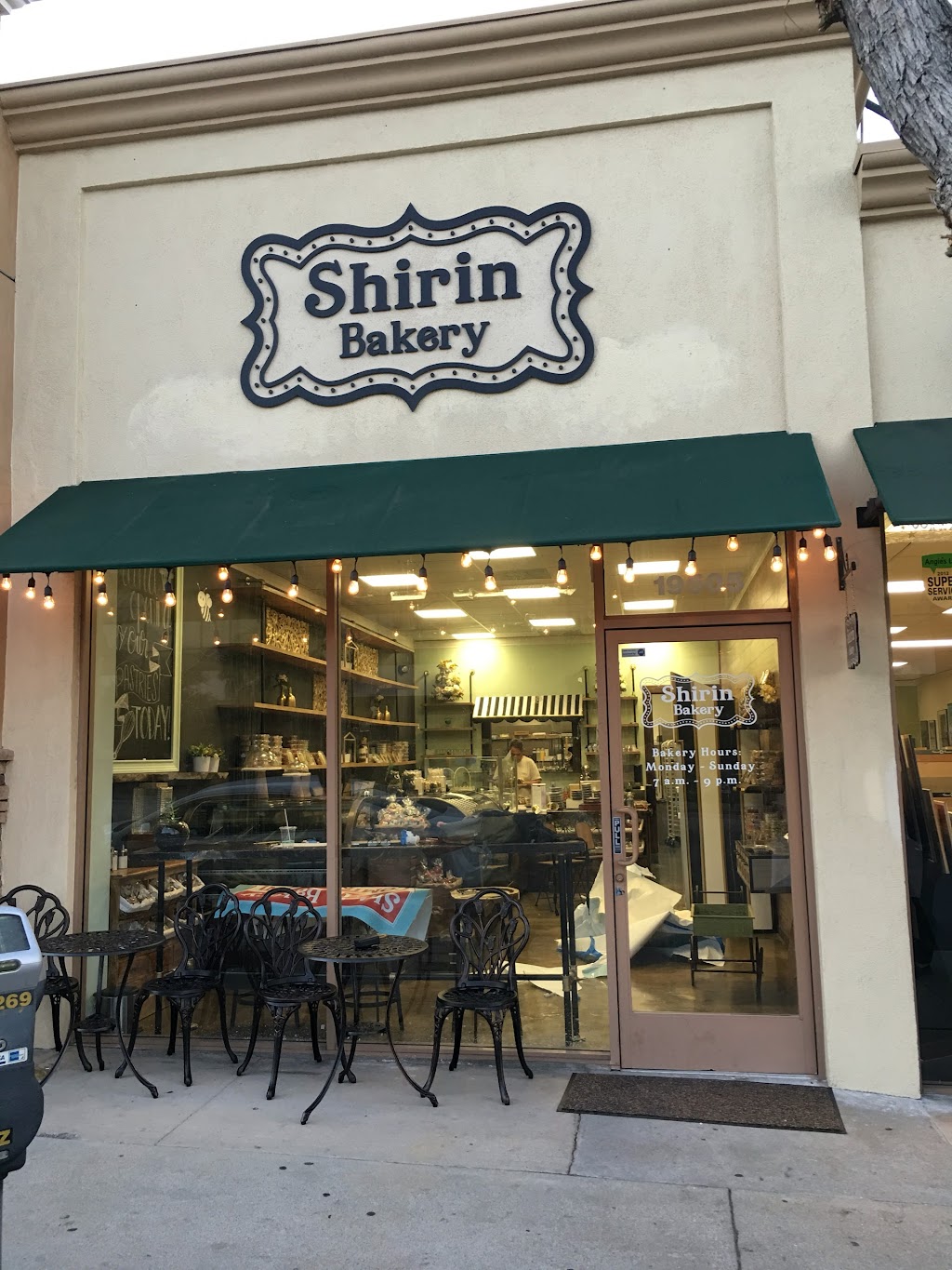 Shirin Bakery | 19505 Ventura Blvd, Tarzana, CA 91356, USA | Phone: (818) 482-2062