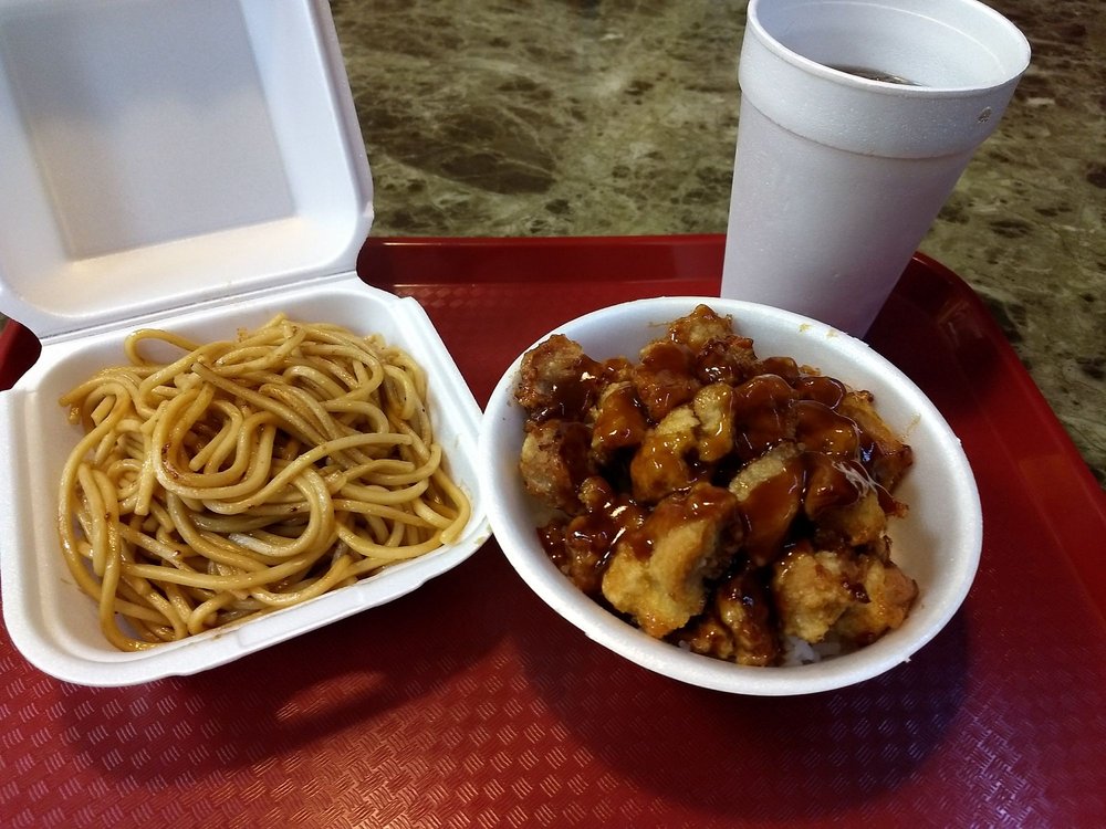 Mr Teriyaki | 7500 Katella Ave, Stanton, CA 90680, USA | Phone: (714) 901-6389