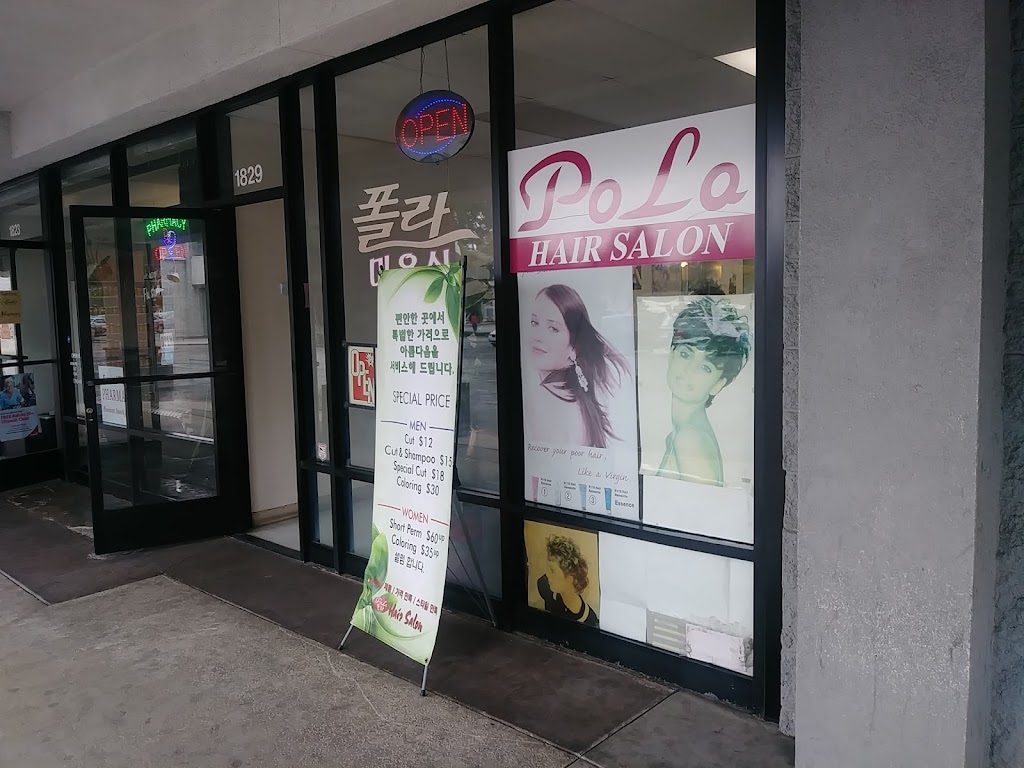 Pola Hair Salon | 1829 N Euclid St, Fullerton, CA 92835, USA | Phone: (714) 992-2118