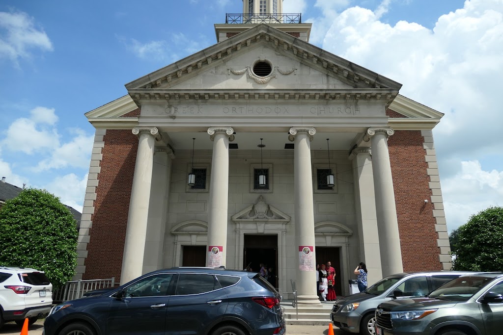 Annunciation Greek Orthodox Cathedral | 7220 Granby St, Norfolk, VA 23505, USA | Phone: (757) 440-0500