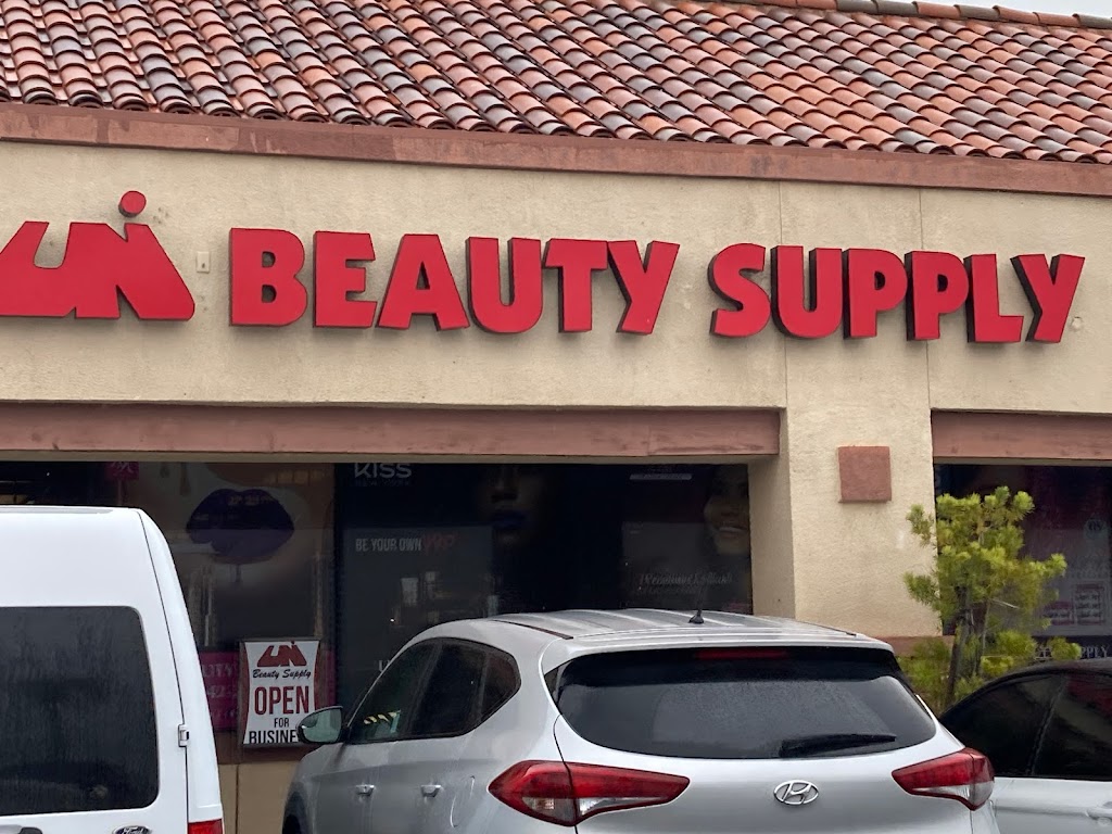 UNI Beauty Supply | 11875 Pigeon Pass Rd B4, Moreno Valley, CA 92557, USA | Phone: (951) 242-2772