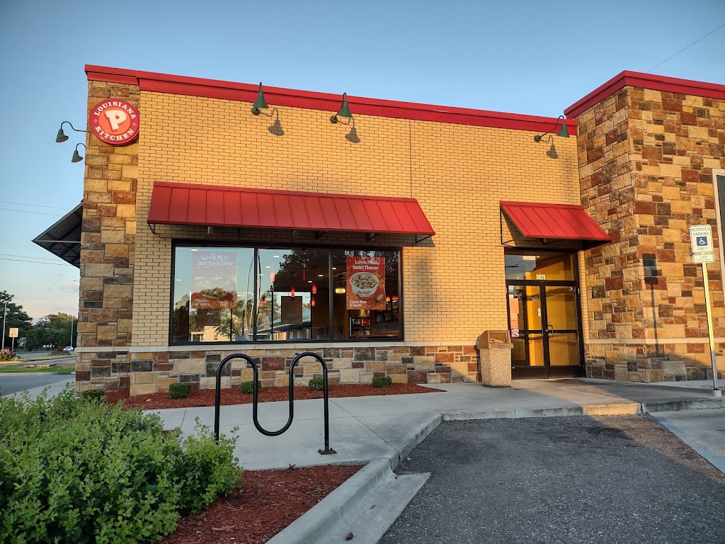 Popeyes Louisiana Kitchen | 34275 Ford Rd, Westland, MI 48185, USA | Phone: (734) 772-9772