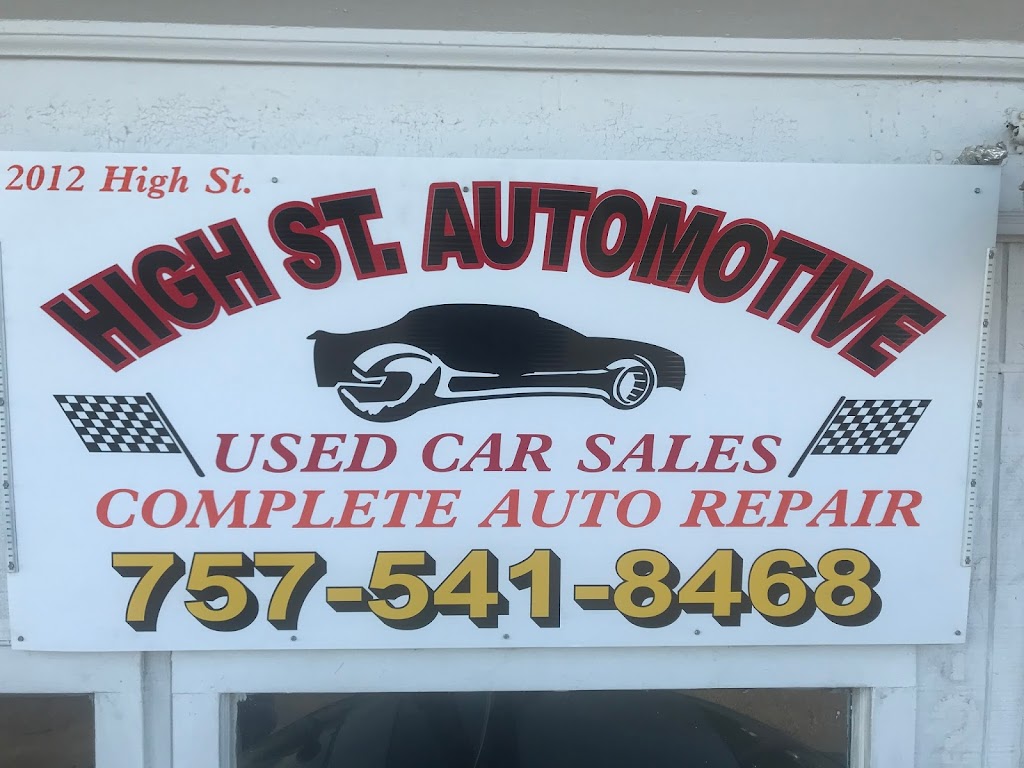 High Street Automotive llc | 2012 High St, Portsmouth, VA 23704, USA | Phone: (757) 541-8468