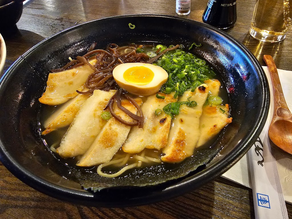 Ippin Ramen | 2100 NJ-35, Oakhurst, NJ 07755, USA | Phone: (732) 695-6699