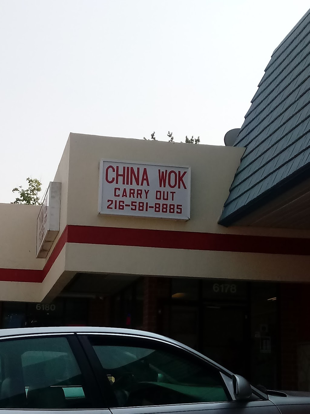 China Wok | 6178 Dunham Rd, Maple Heights, OH 44137, USA | Phone: (216) 581-8885