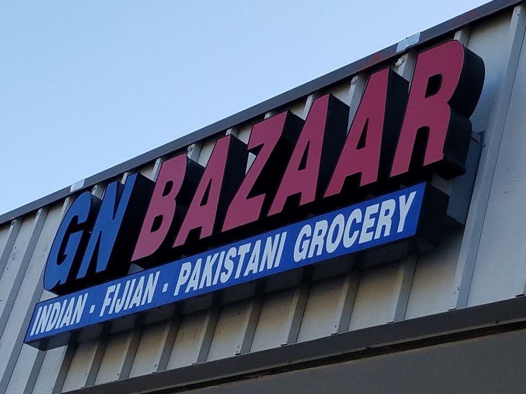 G N Bazaar | 7271 55th St, Sacramento, CA 95823, USA | Phone: (916) 427-7333