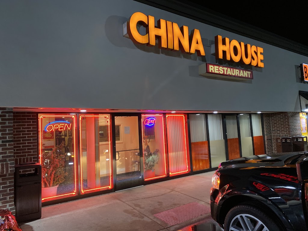 China House | 26638 Telegraph Rd, Flat Rock, MI 48134, USA | Phone: (734) 782-1400