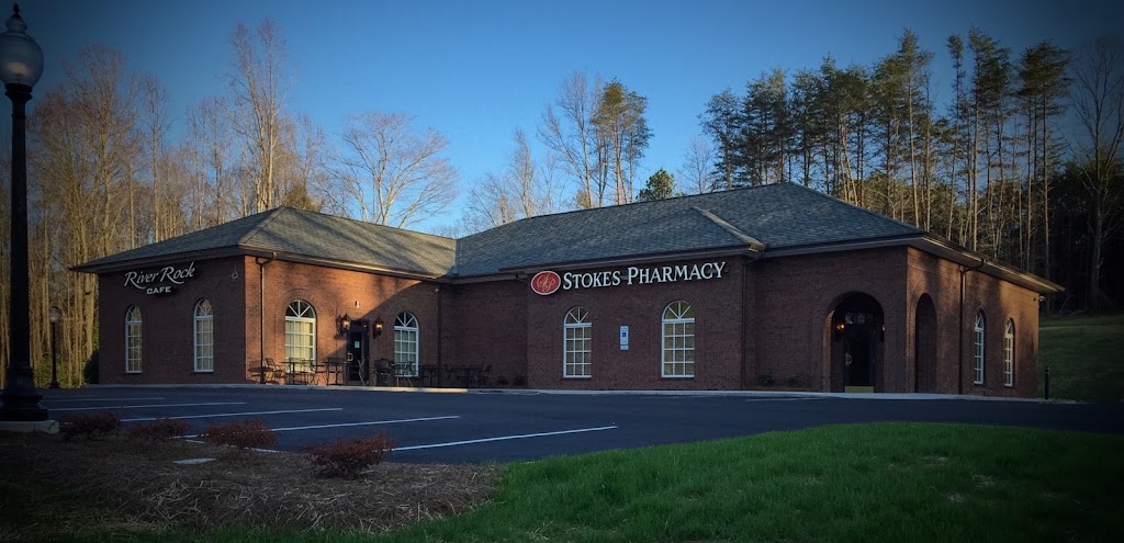 Stokes Pharmacy | 111 Crawford St, Danbury, NC 27016, USA | Phone: (336) 593-8070