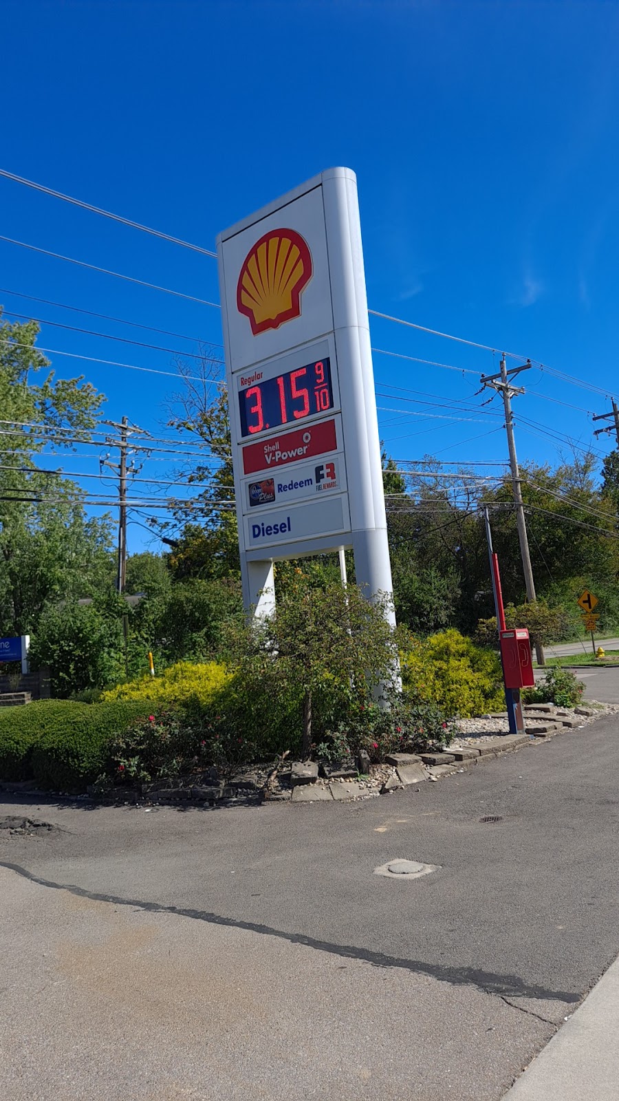 Shell | 7555 Fields Ertel Rd, Cincinnati, OH 45241, USA | Phone: (513) 530-9075