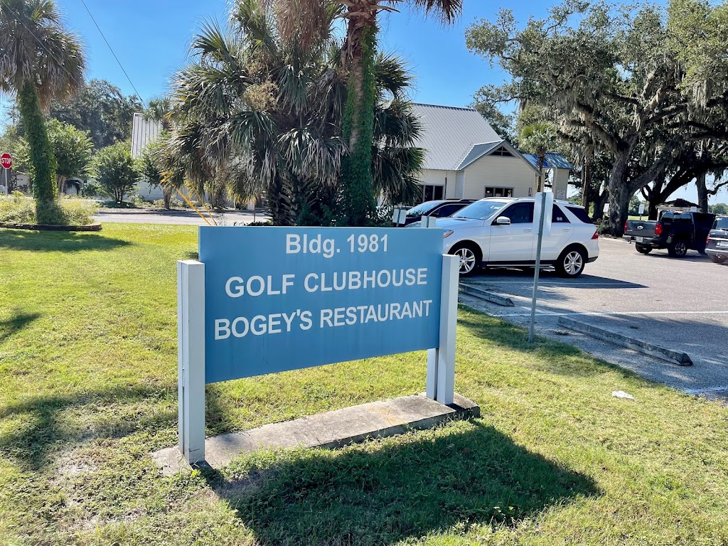 Bogeys 19th Hole Restaurant and Bar | 1981 Maine St, Jacksonville, FL 32228 | Phone: (904) 270-5143