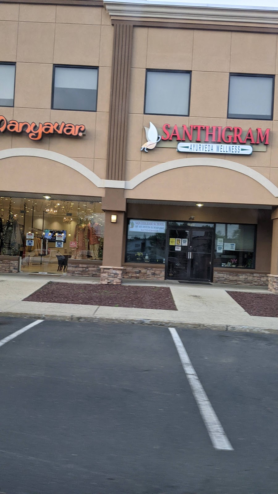 Finnegans Plaza | 1501 Finnegans Ln, North Brunswick Township, NJ 08902, USA | Phone: (732) 718-5238