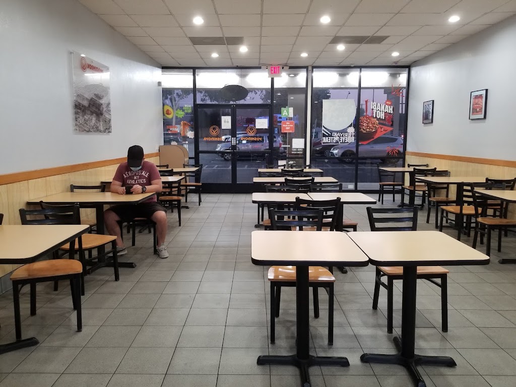 Yoshinoya (Garvey & Jackson) - Rosemead | 7613 Garvey Ave, Rosemead, CA 91770, USA | Phone: (626) 927-9391