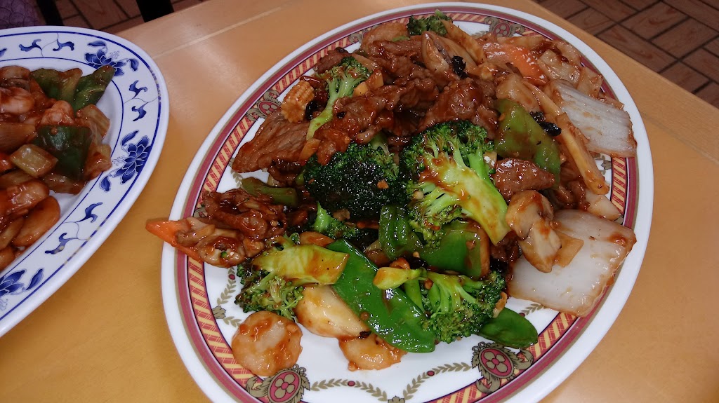 New Peking House | 6003 Hoover Rd, Grove City, OH 43123, USA | Phone: (614) 801-9830